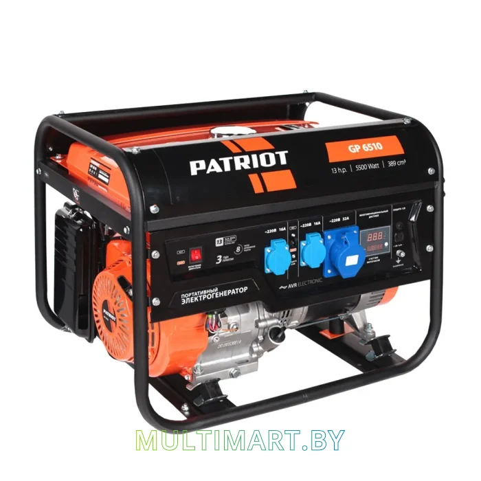 Бензиновый генератор Patriot GP 6510 (474101565)
